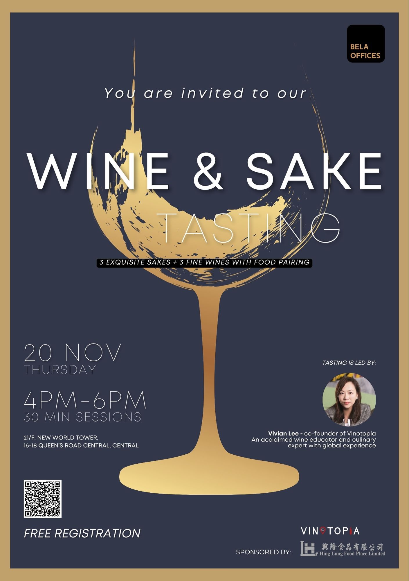 Premium Wine and Sake Tasting